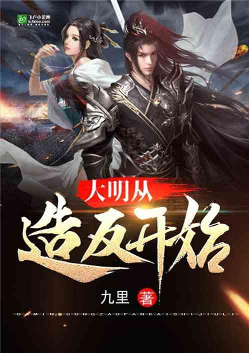 逢考必过英文