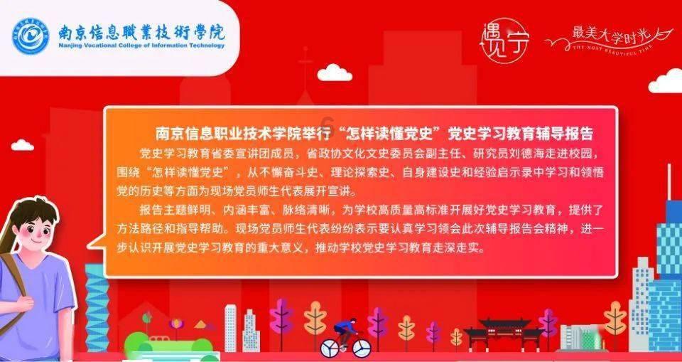 探秘或许我们都是彼此的过客,又何必不放下,解答你心中的疑惑
